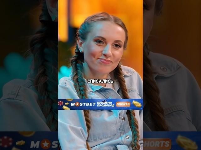 Новый парень Складчиковой из Сорочинска #юмор #семья #отношения