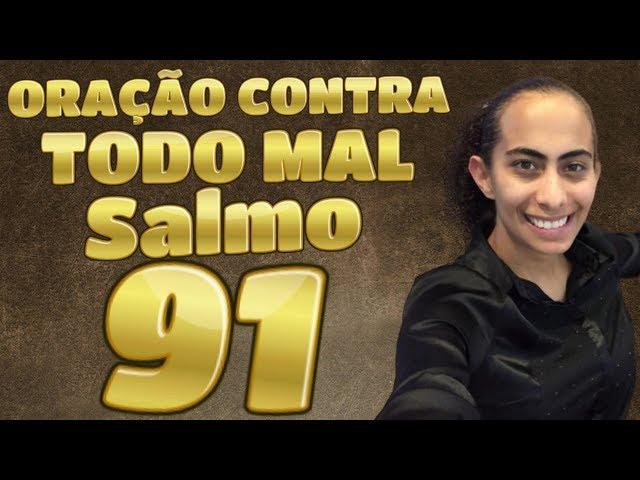 DEUS LIVRA OS SEUS ! PODEROSA ORAÇÃO DO SALMO 91  - IZABEL FERREIRA