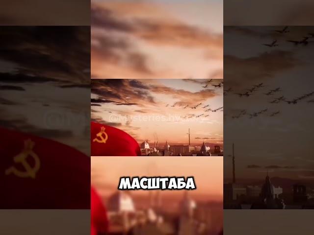 СССР в расцвете