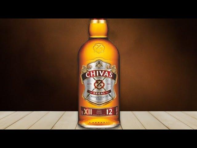 Whisky with Fresh Kyoho Grape - Chivas Regal 12