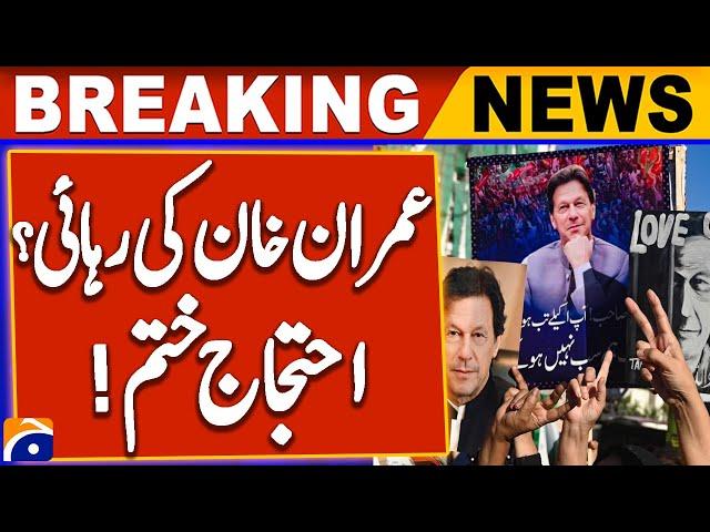 Islamabad Latest Situation | PTI Protest | Imran Khan release | Protests ends | Geo News