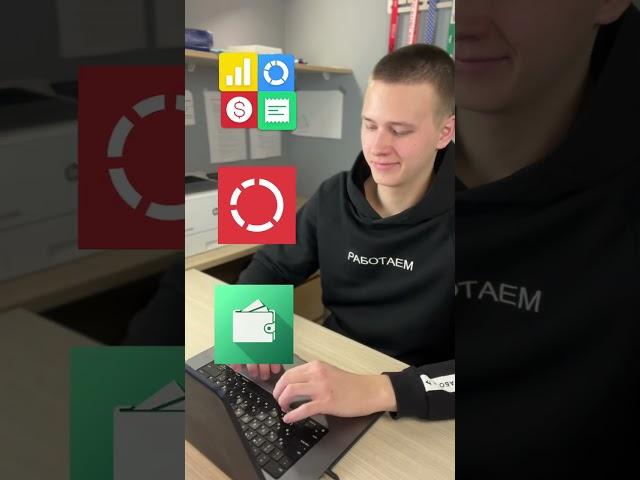 Топ приложений для учета личных финансов