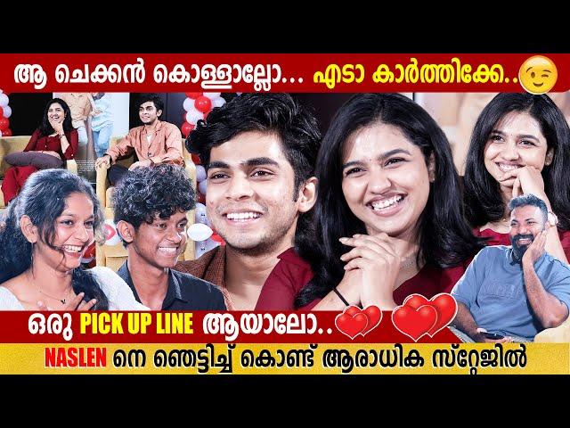 NASLEN & MAMITHA BAIJU | LOVE STORY | PREMALU SPECIAL | INTERVIEW | GINGER MEDIA