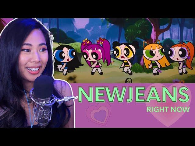  NewJeans (뉴진스) 'Right Now' Official MV Teaser REACTION 