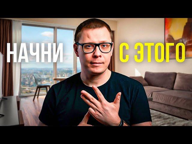 Как ЖИТЬ ЛЕГЧЕ среди людей (проверено на себе)