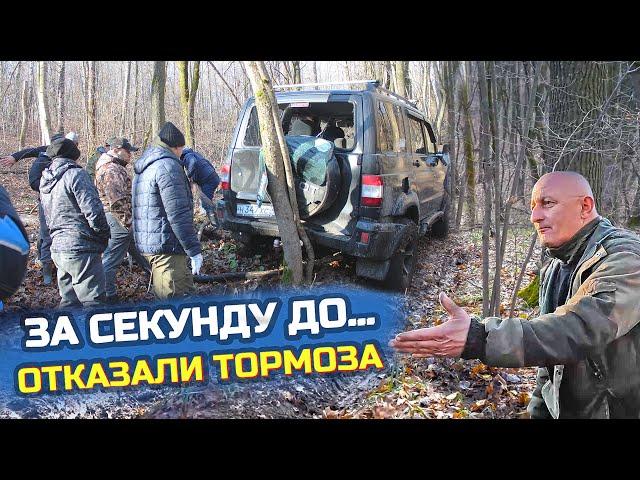 ОТКАЗАЛИ ТОРМОЗА! off-road пошел не по плану!