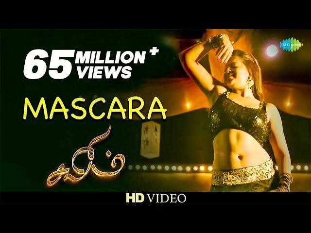 Mascara Pottu | Video Song | Salim | Vijay Antony | Supriya joshi | மஸ்காரா | சலீம் | Tamil |HD Song