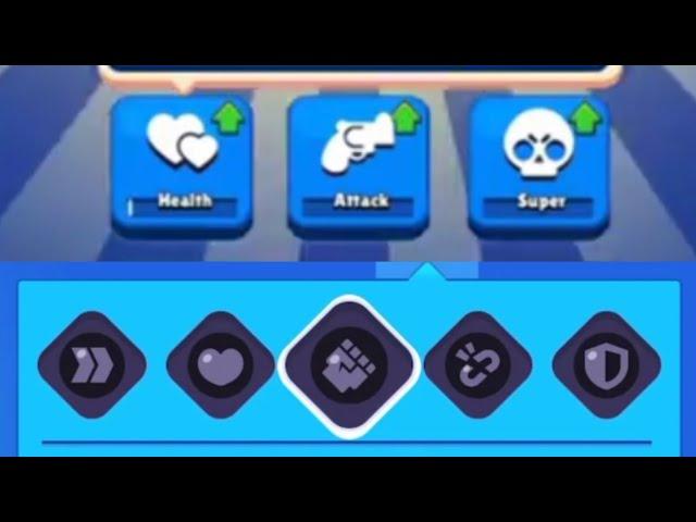 Brawl Stars Old Vs New Gears