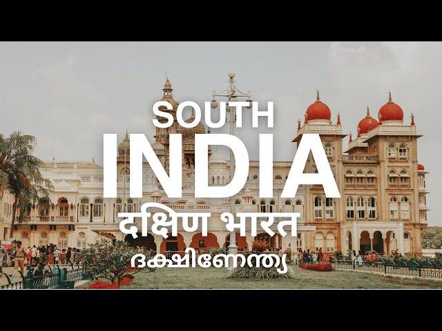 15 Places Must visit In  South India - Travel Video