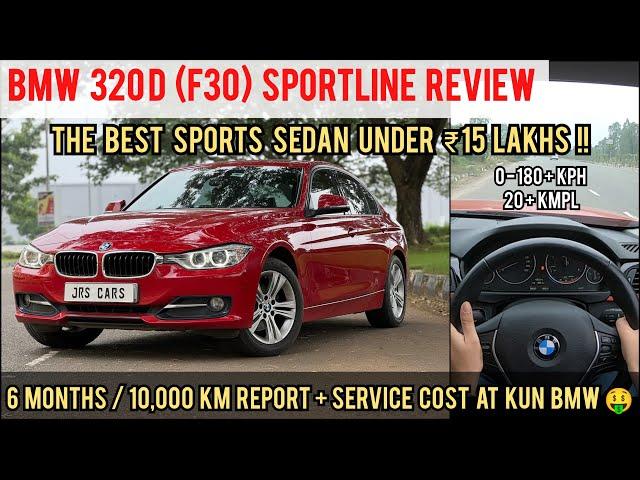 Should you buy a used BMW 320d - Detailed Ownership review | Best Sports sedan | Service cost of BMW