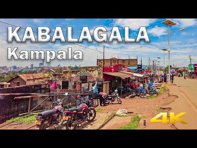 The Contrast of Kabalagala – Kampala Virtual Tour 【4K - 60fps】 