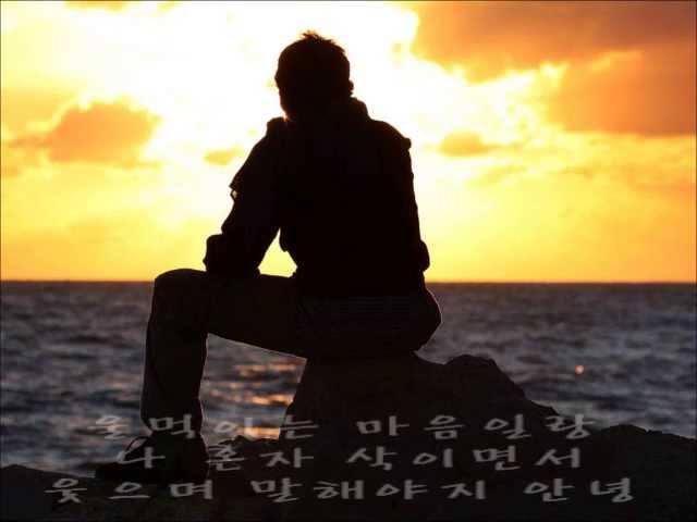 장현 - 석양(Sunset)