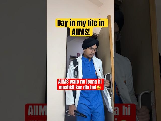 *Real* Day in my life as an MBBS student in AIIMS  #aiims #mbbs #neet #dayinmylife #psm #medico