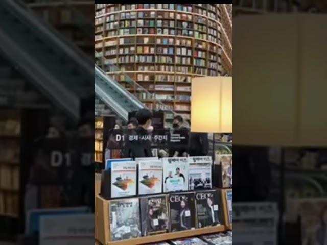 Starfield Library at Coex Mall, Seoul Korea