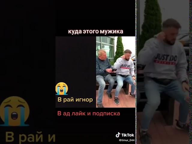 после видео хочется плакать 