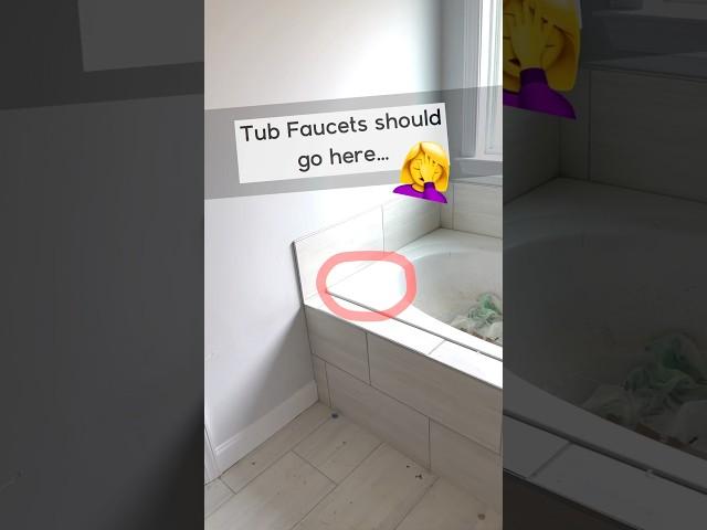 Do this with your tub when building or remodeling… 
