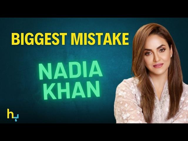 Nadia Khan’s Shocking Confession: First Marriage Was Her Biggest Mistake | Hungama Express