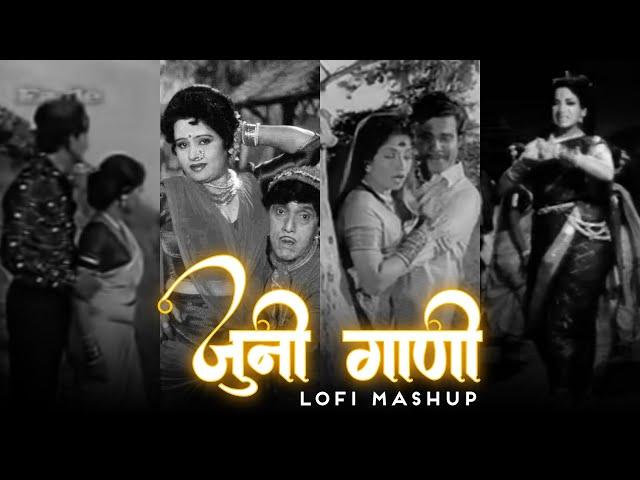 Timeless Marathi Classics (Retro Lofi Mashup) | Electrolesh | 2023