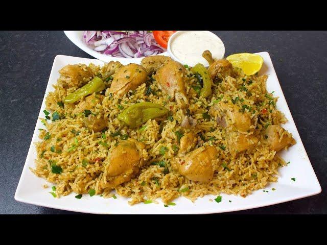 Special Chicken Pulao By Cook With Faiza | Homemade Chicken Pulao | How To Make Chicken Pulao