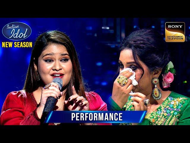 'Yaad Piya Ki' पर Sneha को सुनकर भर आईं Shreya की आँखें | Indian Idol S15 | Performance