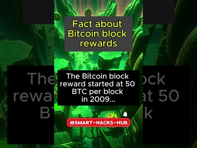 Fact about Bitcoin block rewards #crypto #cryptomaniacs #cryptofinance #blockchain #btch #money