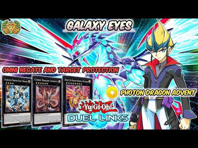 [KOG] GALAXY EYES | With CYBER DRAGON INFINITY & HIERATIC SKY DRAGON |  Yu-Gi-Oh! Duel Links