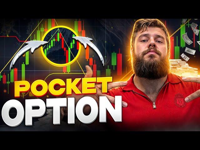  Binary Options Trading Strategy That Actually Works (Pocket Option Tutorial)