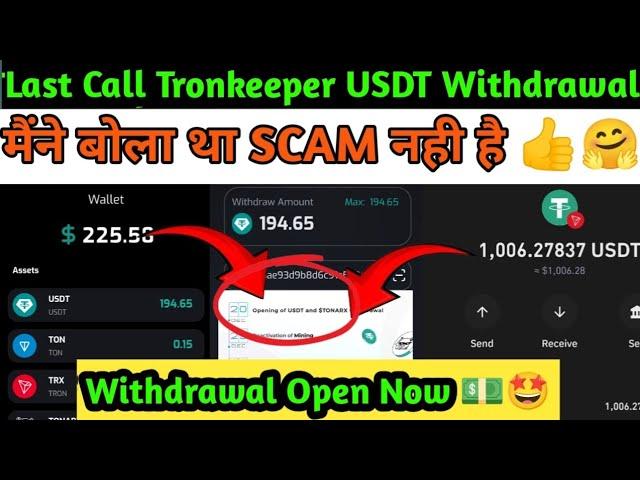 "Tronkeeper USDT Mining Bot Withdrawal Last Call | Earn with Abhi"