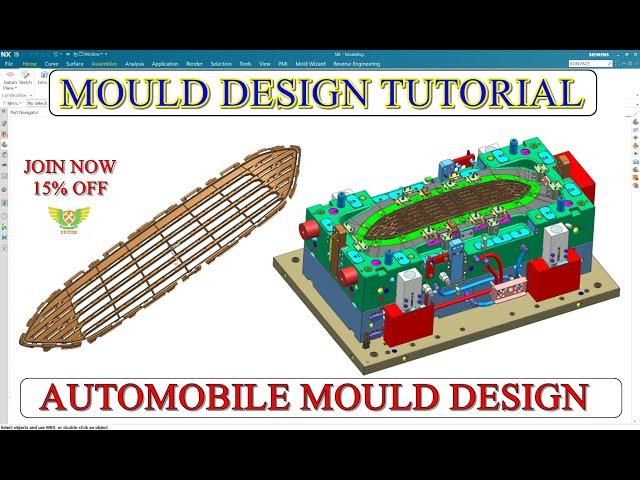 CORE CAVITY DESIGN IN PLASTIC AUTOMOBILE MOULD DESIGN | Plastic mould design tutorial nx #cimdesign