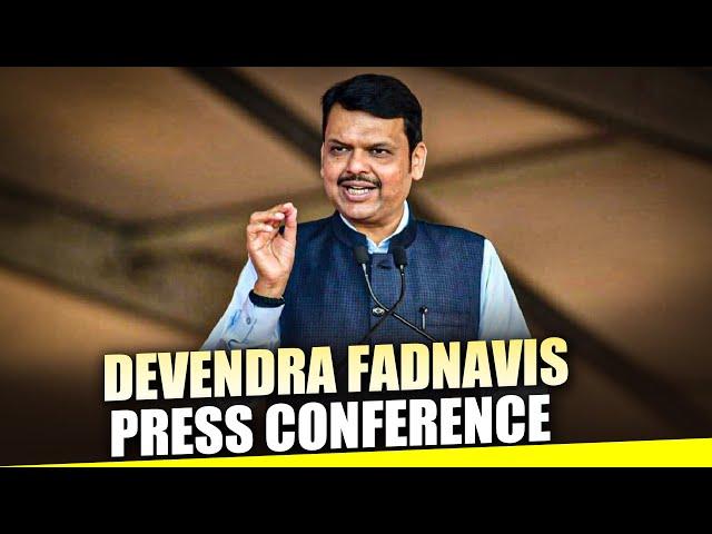 LIVE: Maharashtra CM Devendra Fadnavis Press Briefing |Cabinet |Farmers |Lalu Yadav | Nitish Kumar