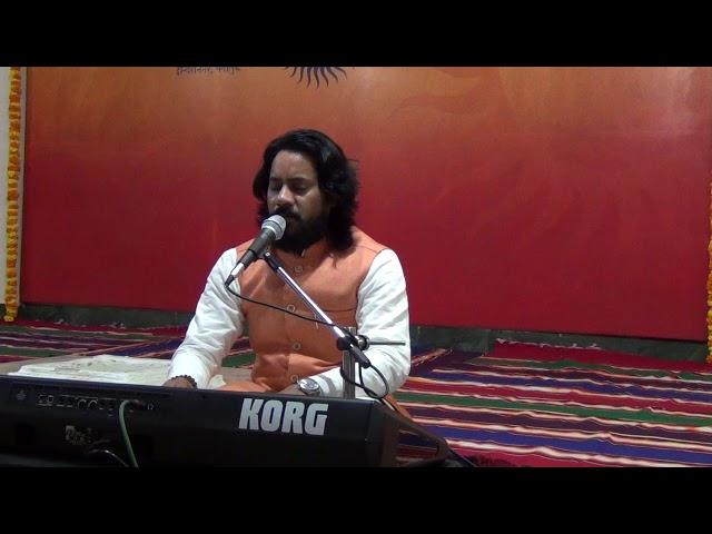 Bhajan by Dev Acharya Ji -1