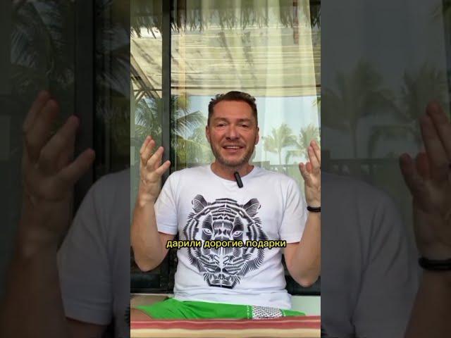 ДРУЖБА И БИЗНЕС