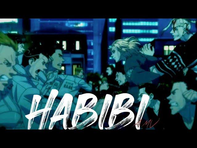 [AMV] Ricky Rich & Aram Mafia - Habibi - Tokyo Revengers ( Albanian Remix)