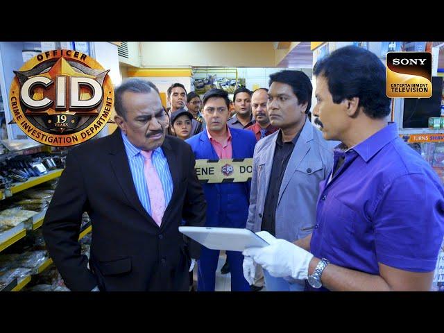 एक Shopping Mall में हुए Crime को CID कैसे करेगी Solve? | CID | Full Episode - 1386