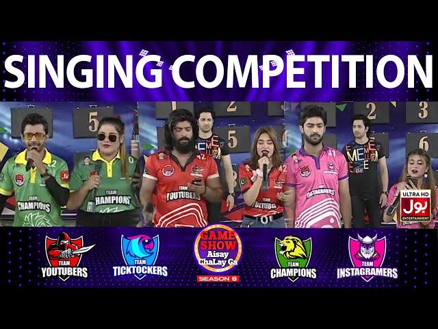 Singing Competition In Game Show Aisay Chalay Ga Season 6 | Danish Taimoor Show | TikTok