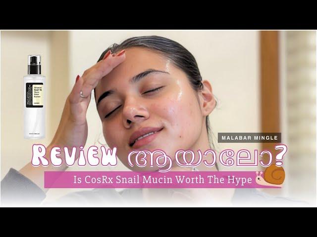 Viral COSRX Snail Mucin Review | Honest Korean Product Review