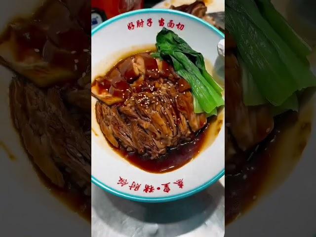 #地方特色美食 #抖音美食推荐官 #我是美食创作者 #我的抖音生活日记