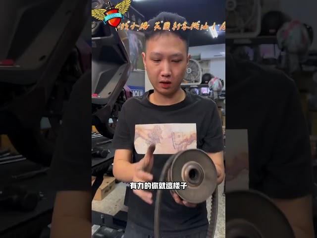 ｜什麼?? 不是說好只教觀念不教學嗎!!｜第一次也是最後一次!!傳動安裝教學來了