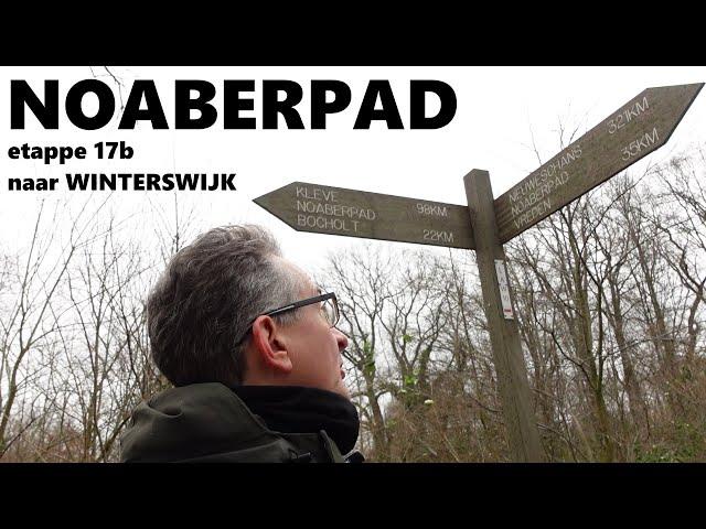 NOABERPAD etappe 17b WINTERSWIJK, van OUDE BORKENSEBAAN naar OUDE BOCHOLTSEBAAN