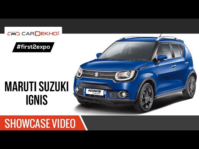 #first2expo :  Maruti Suzuki Ignis/Baleno RS | Showcase Video | CarDekho@AutoExpo2016