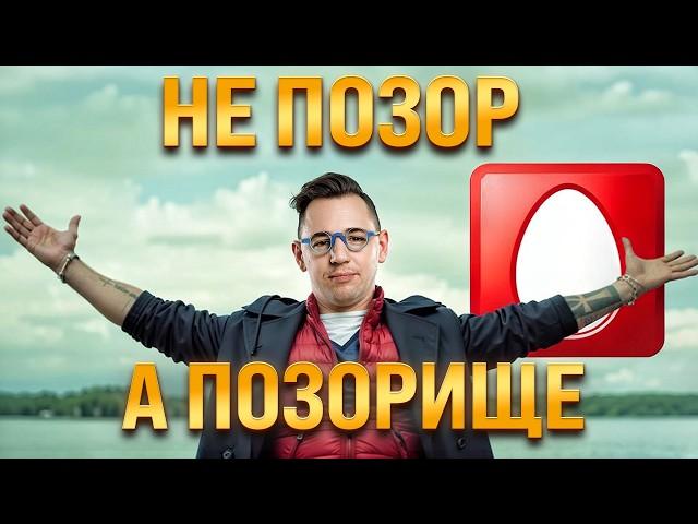 Почему МТС Навязывает Ненужные Тарифы и Что с Этим Делать?