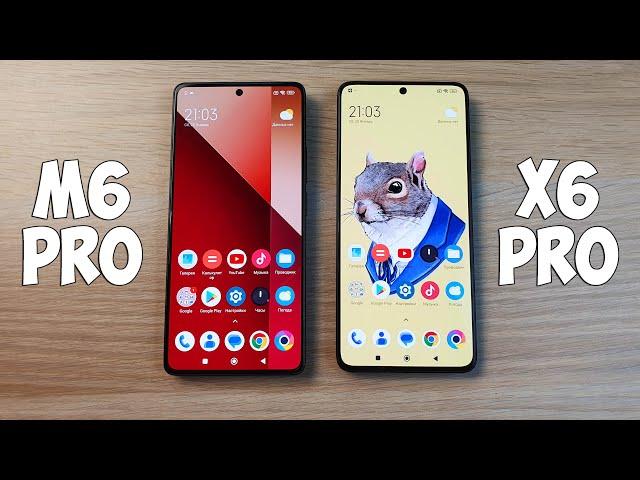 POCO M6 PRO VS POCO X6 PRO - ЧТО ВЫБРАТЬ? ПОЛНОЕ СРАВНЕНИЕ!