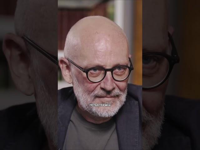 "Почему нельзя жениться на разведенке с прицепом?" - Александр Гордон / интервью вДудь #shorts