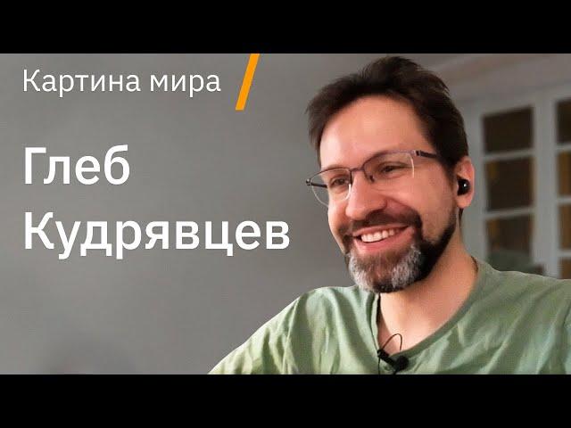 Ваня Замесин и Глеб Кудрявцев про найм, создание продуктов, AI, как делать от чего прёт и дофамин