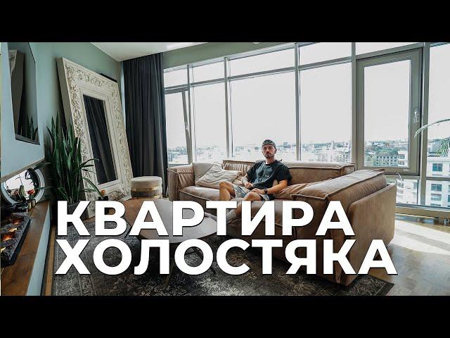 Дизайн Интерьера на 1 000 000$ в Современном Стиле. Румтур. Обзор квартиры. Ремонт