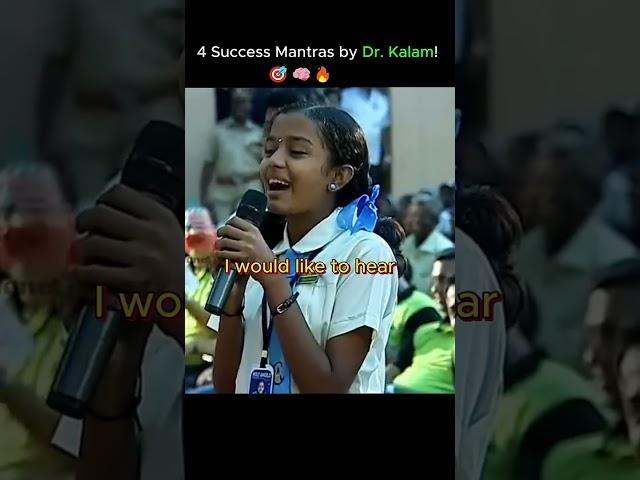 APJ Abdul Kalam’s 4 Powerful Rules for Success  #shorts #shortvideo
