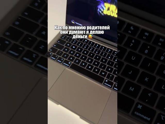 Подпишись!!!