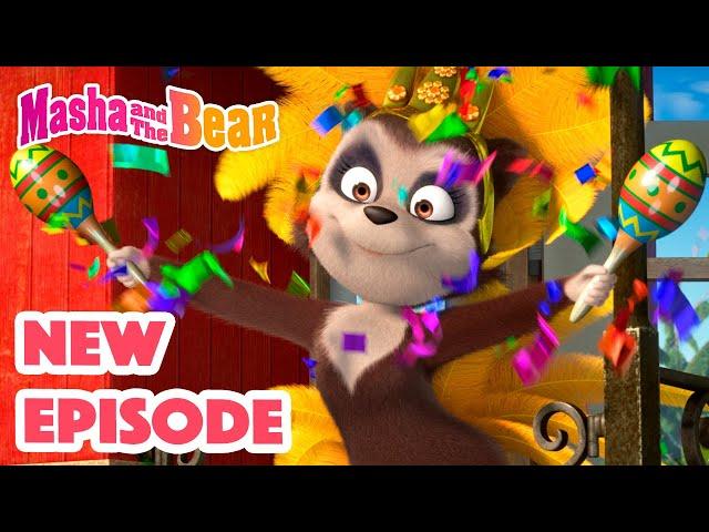 Masha and the Bear 2022  NEW EPISODE!  Best cartoon collection ️ No Work All Carnival 