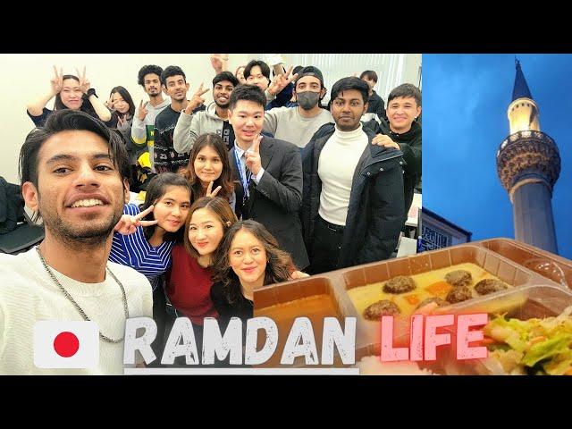 Ramdan life in japan || last day in this class|| iftar at Turkish Mosuque