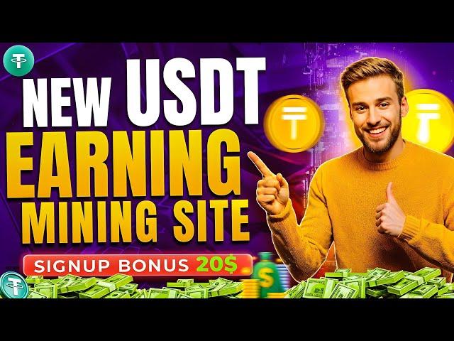 Usdt Mining Free Mining Site || Earn Free Usdt Without Investment || New Usdt Mining Site 2024